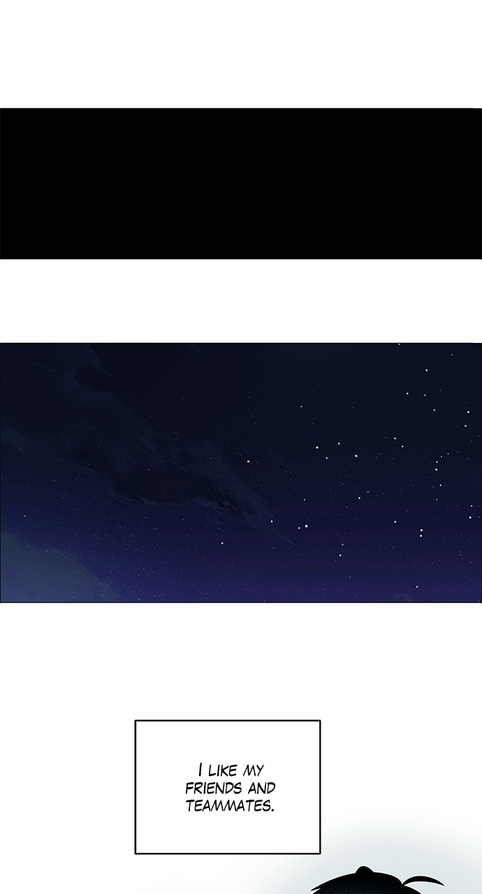 Read No Scope chapter 203 image 56 on Lezhin