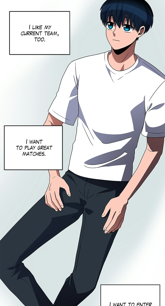 Read No Scope chapter 203 image 57 on Lezhin