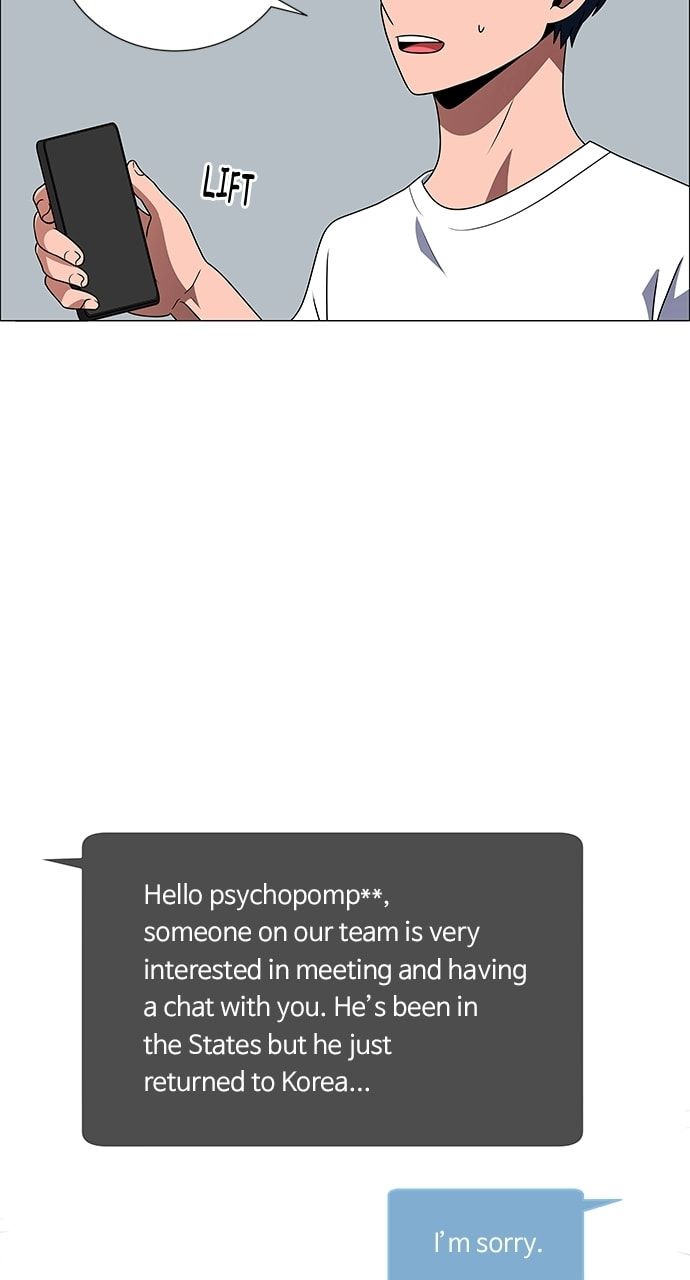 Read No Scope chapter 203 image 9 on Lezhin