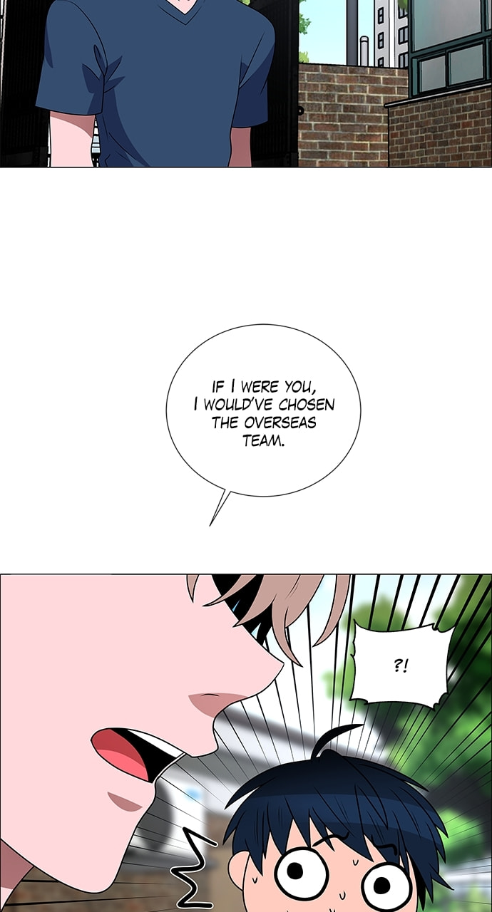 Read No Scope chapter 204 image 10 on Lezhin