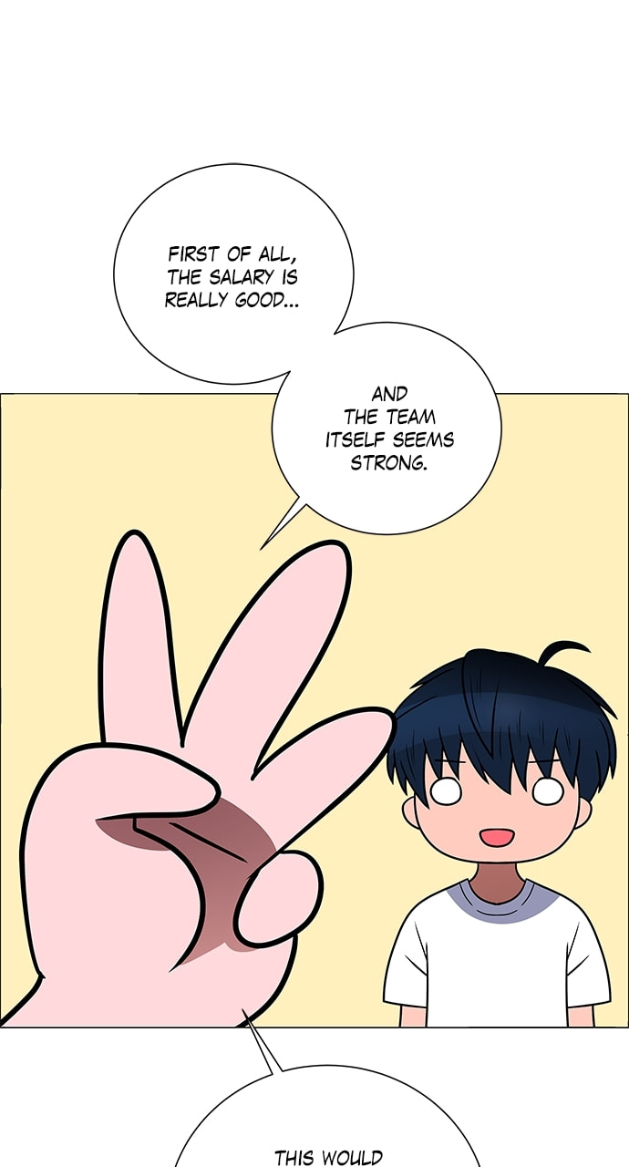 Read No Scope chapter 204 image 12 on Lezhin