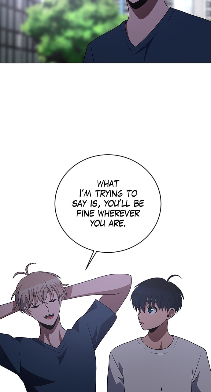 Read No Scope chapter 204 image 15 on Lezhin