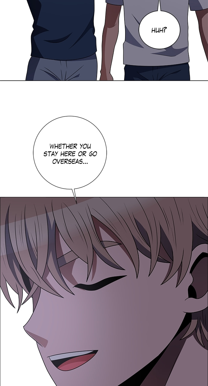 Read No Scope chapter 204 image 16 on Lezhin