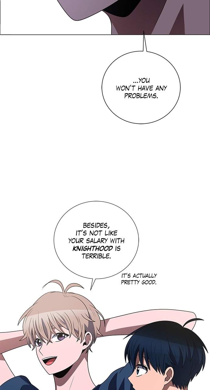 Read No Scope chapter 204 image 17 on Lezhin