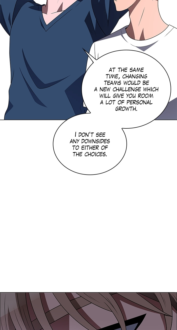 Read No Scope chapter 204 image 18 on Lezhin