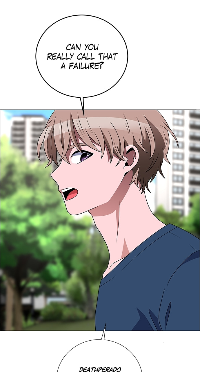 Read No Scope chapter 204 image 21 on Lezhin