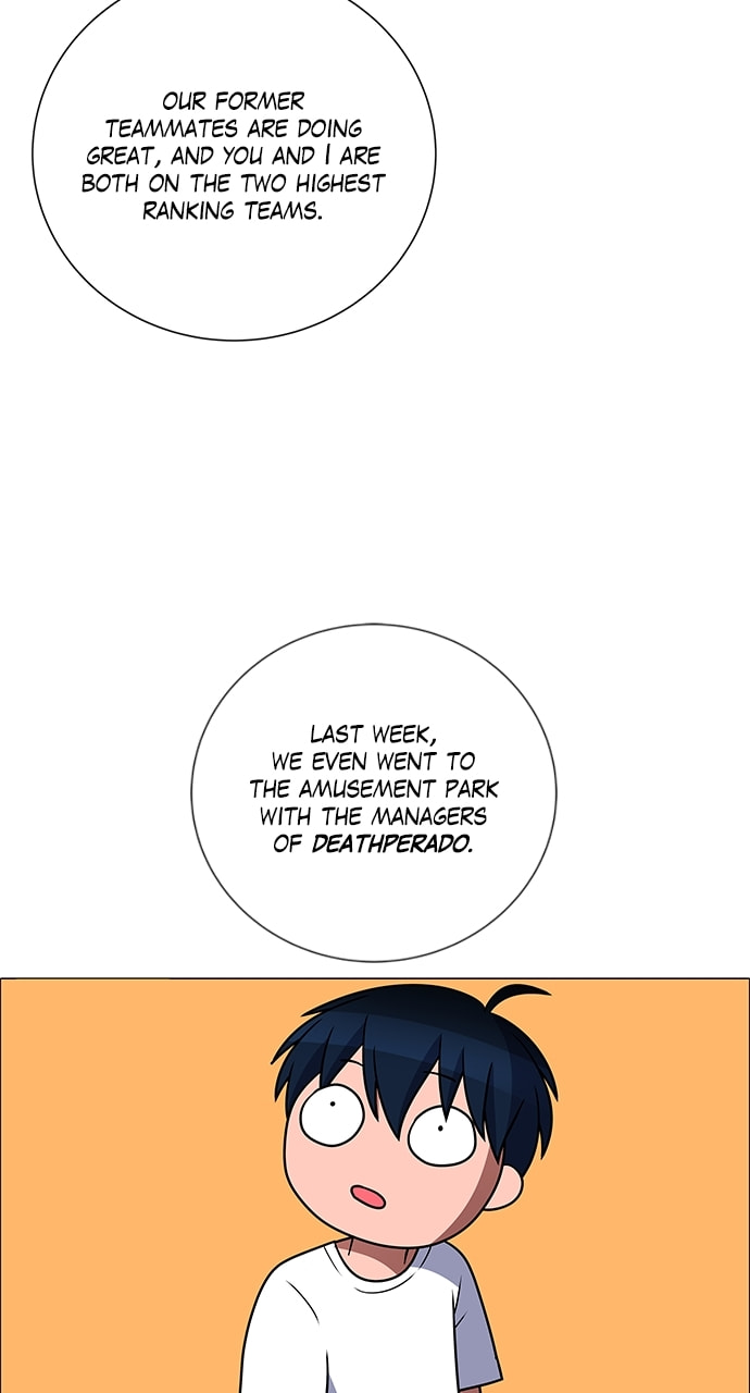 Read No Scope chapter 204 image 23 on Lezhin
