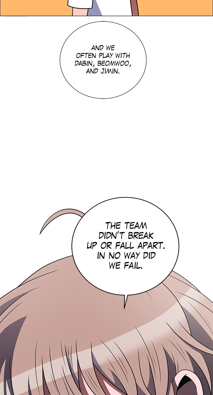 Read No Scope chapter 204 image 24 on Lezhin