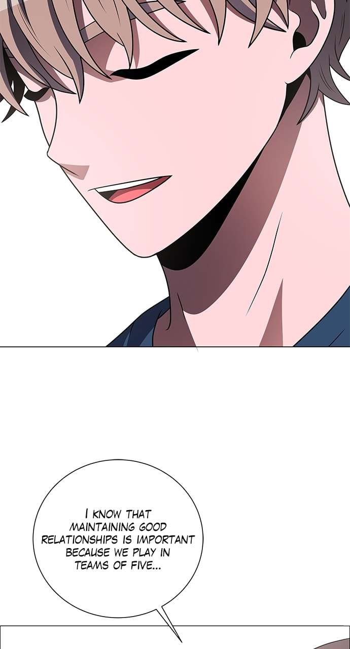 Read No Scope chapter 204 image 25 on Lezhin