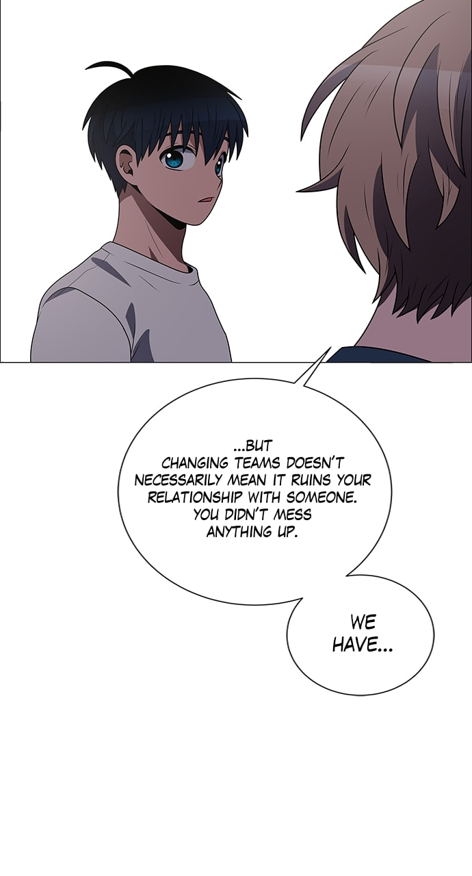Read No Scope chapter 204 image 26 on Lezhin