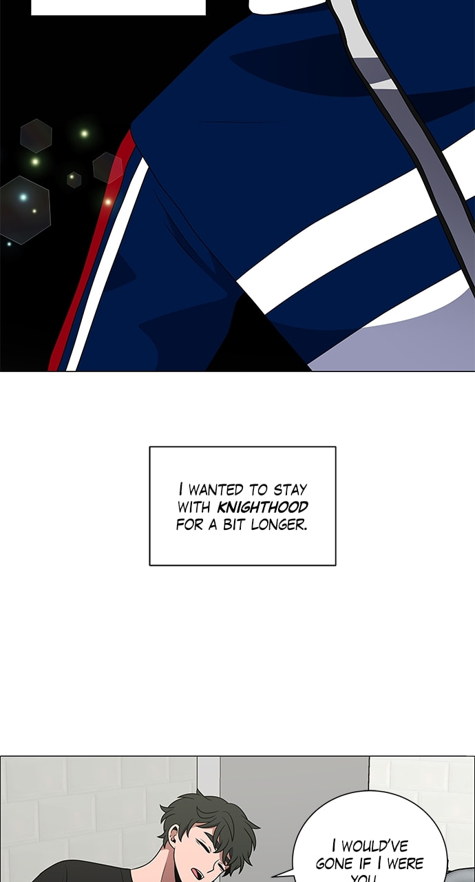 Read No Scope chapter 204 image 43 on Lezhin