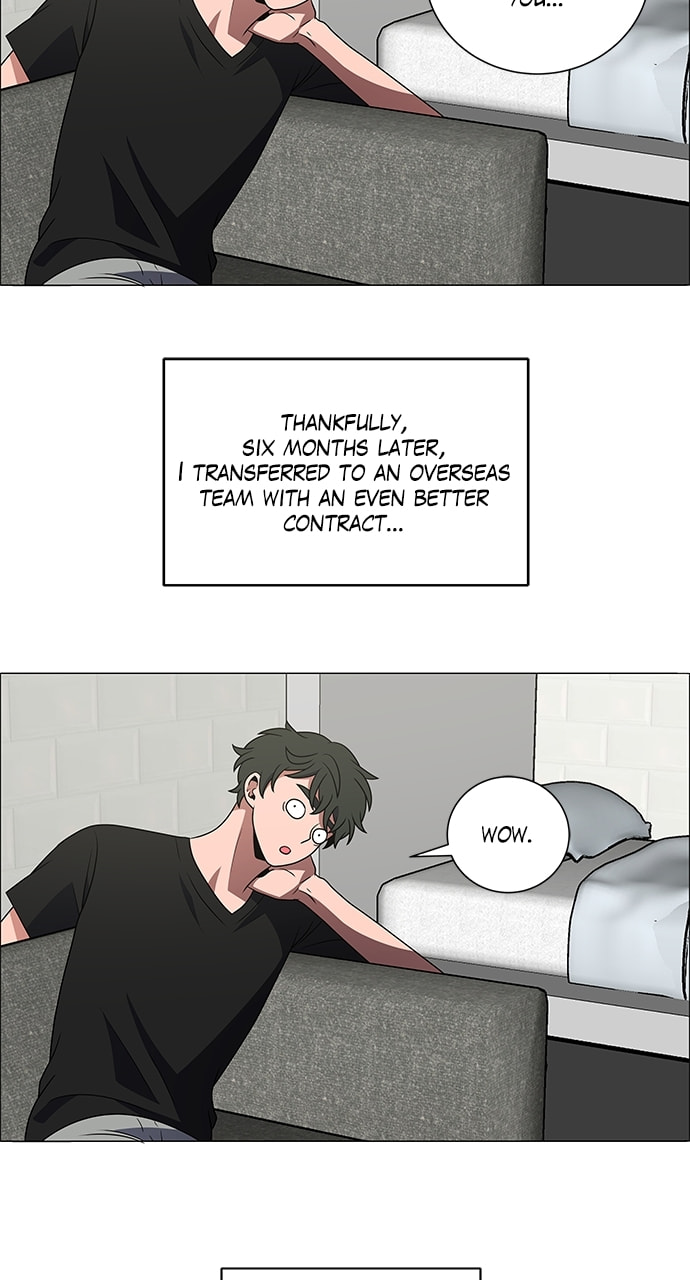 Read No Scope chapter 204 image 44 on Lezhin