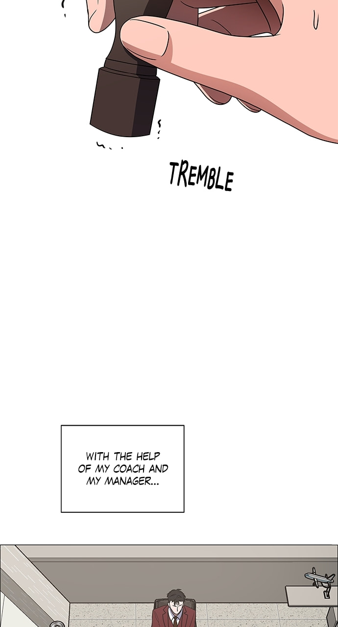 Read No Scope chapter 204 image 46 on Lezhin