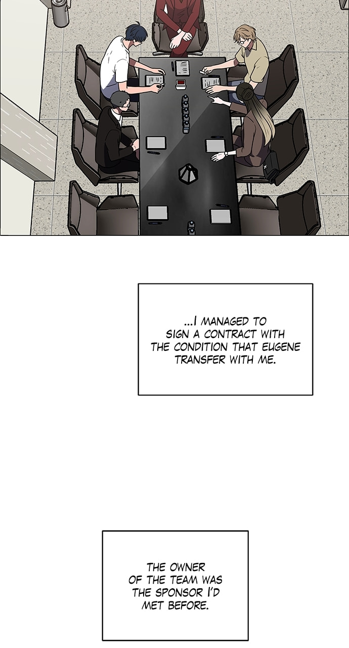 Read No Scope chapter 204 image 47 on Lezhin