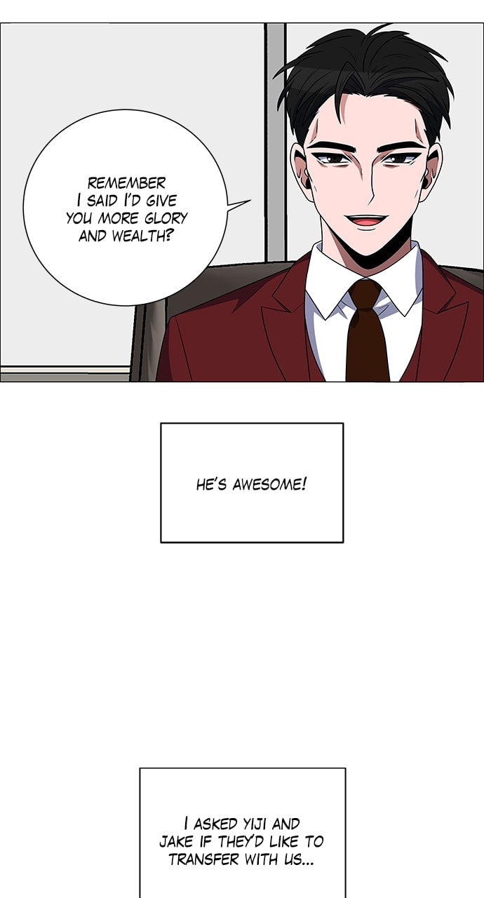Read No Scope chapter 204 image 48 on Lezhin