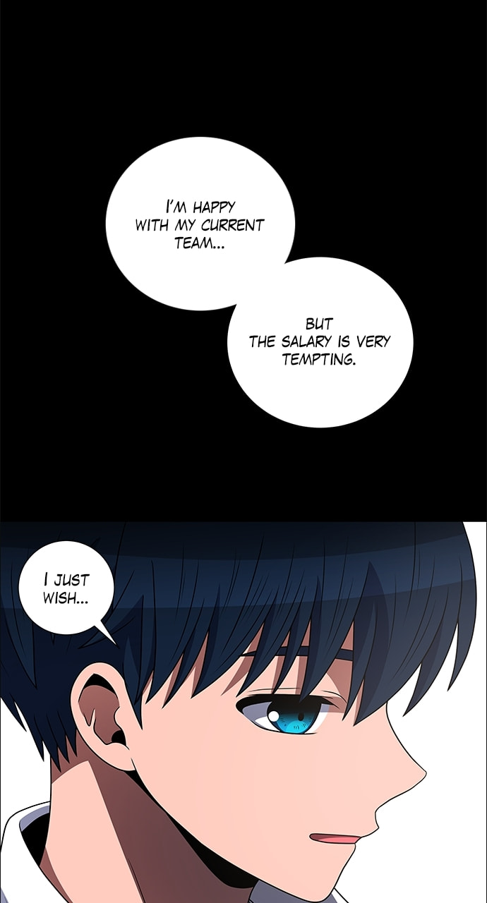 Read No Scope chapter 204 image 5 on Lezhin