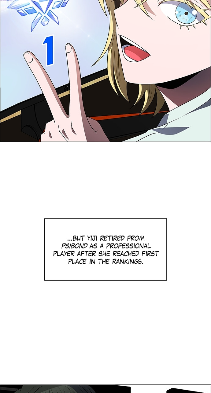 Read No Scope chapter 204 image 50 on Lezhin