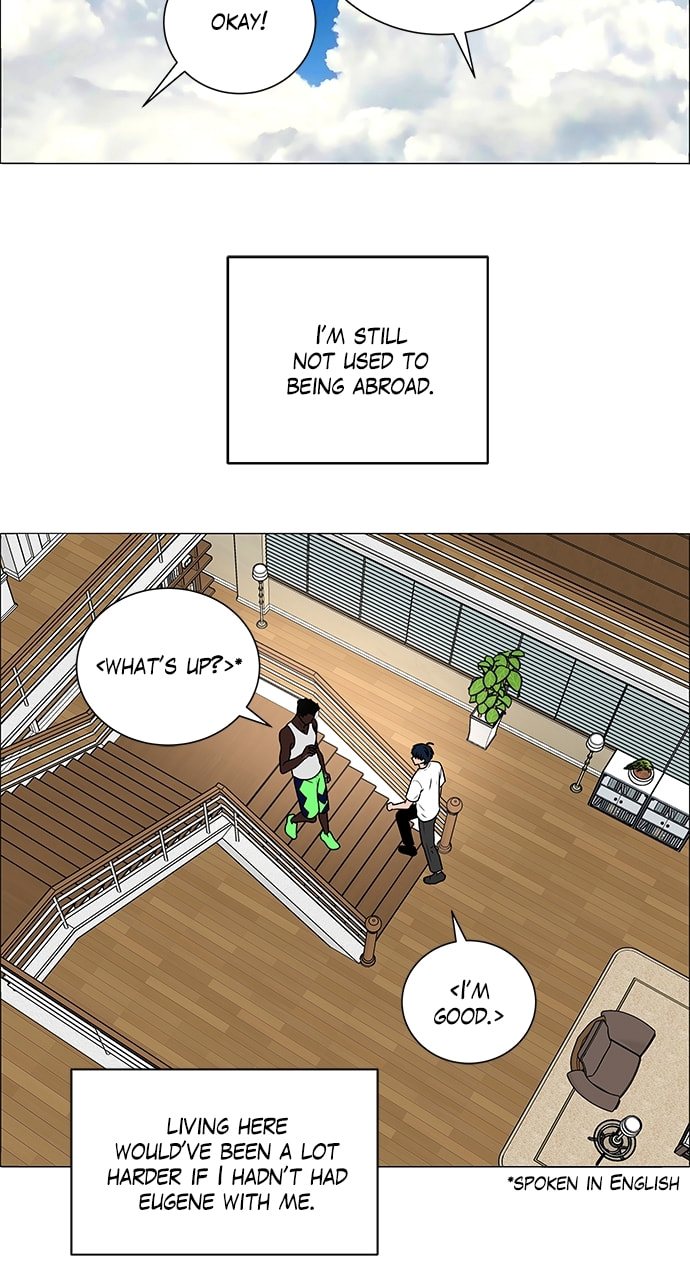 Read No Scope chapter 204 image 55 on Lezhin
