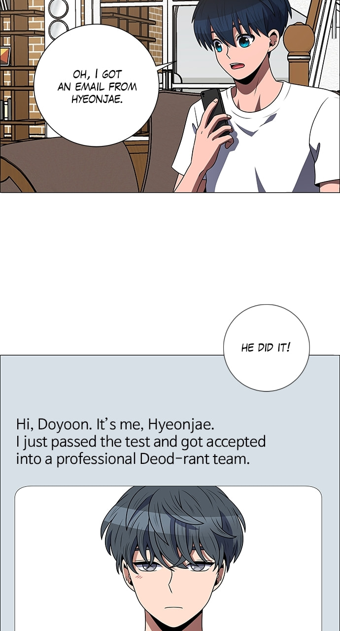 Read No Scope chapter 204 image 59 on Lezhin