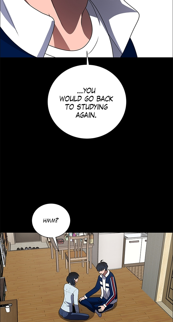 Read No Scope chapter 204 image 6 on Lezhin