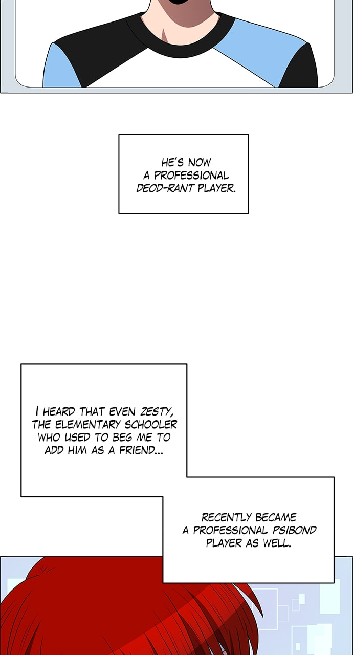 Read No Scope chapter 204 image 60 on Lezhin