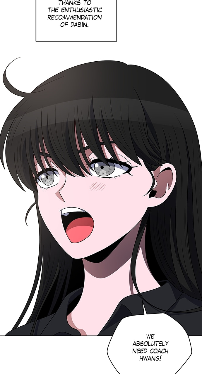 Read No Scope chapter 204 image 65 on Lezhin