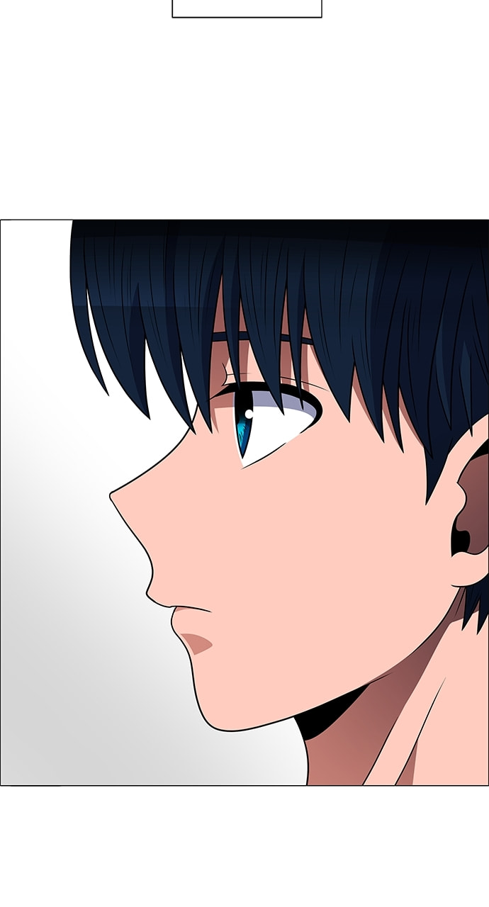 Read No Scope chapter 204 image 70 on Lezhin