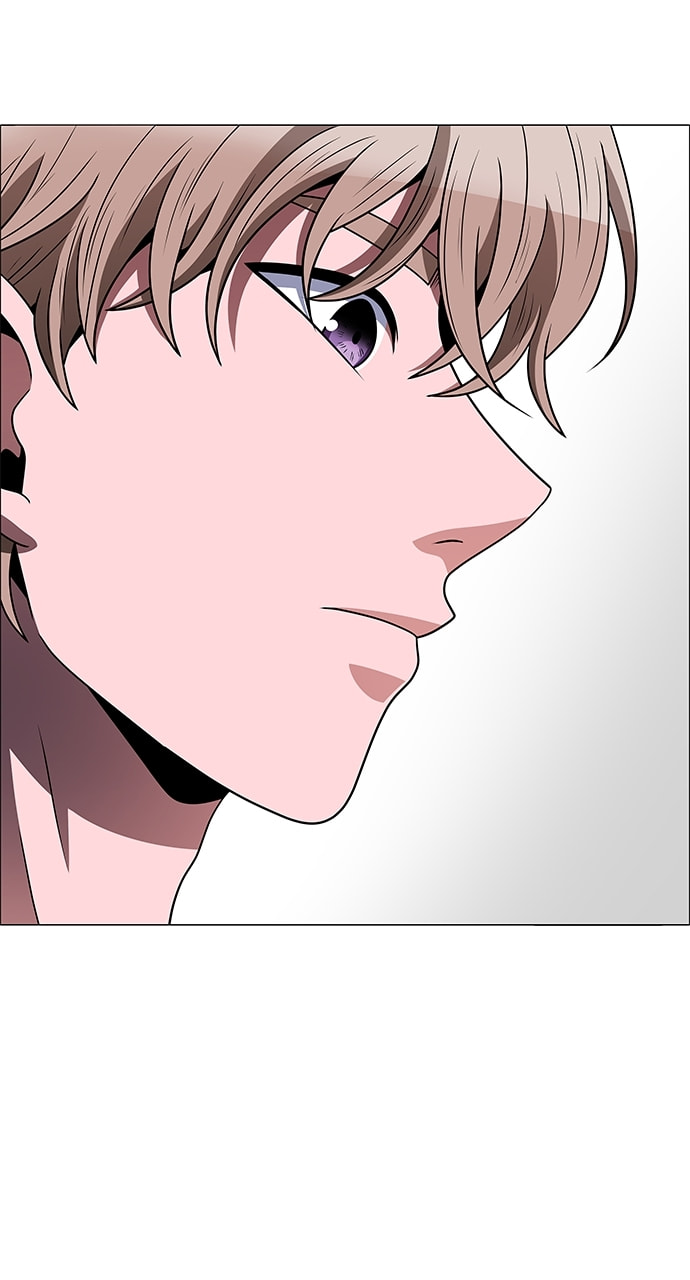 Read No Scope chapter 204 image 71 on Lezhin