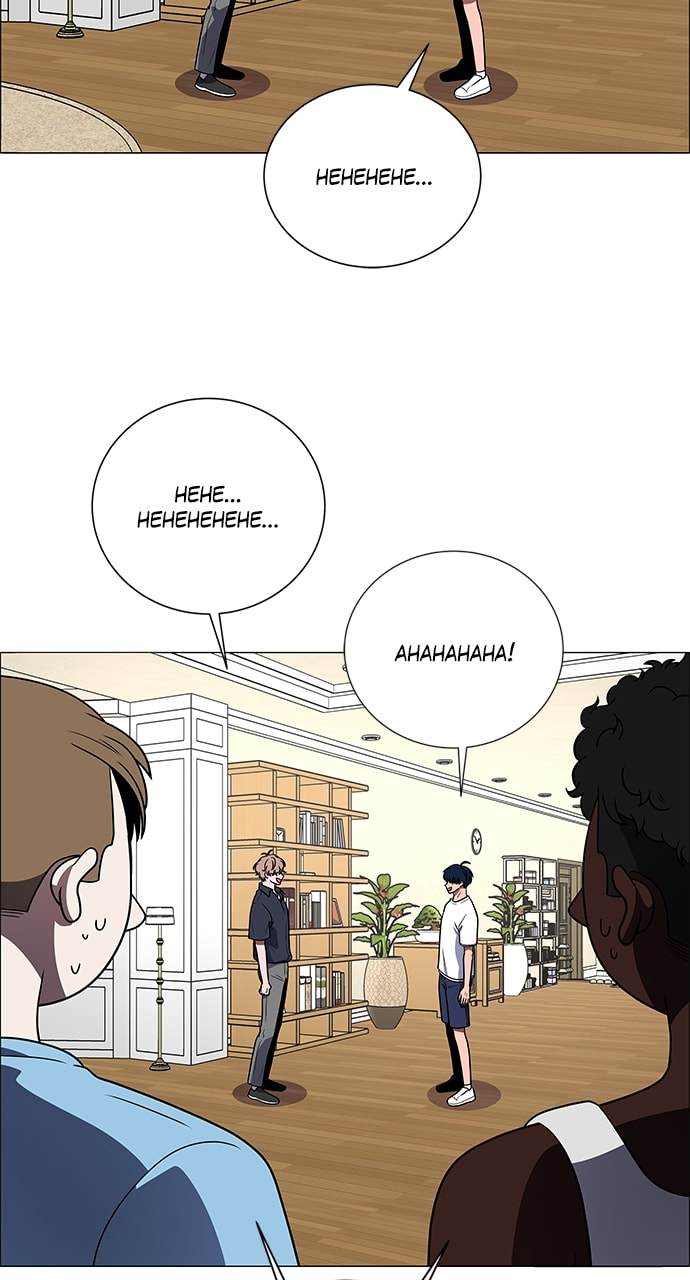 Read No Scope chapter 204 image 73 on Lezhin