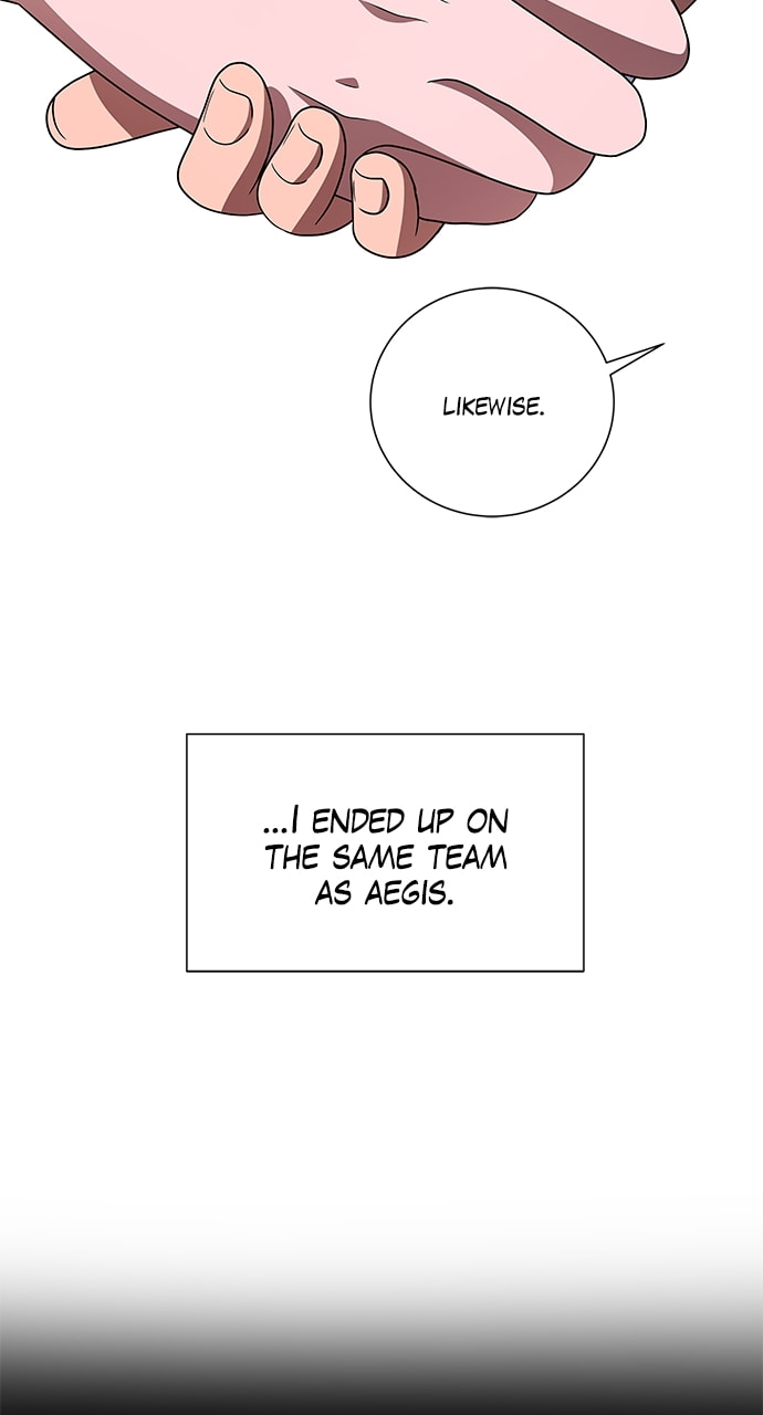 Read No Scope chapter 204 image 75 on Lezhin