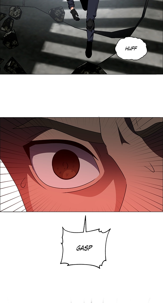 Read No Scope chapter 204 image 79 on Lezhin