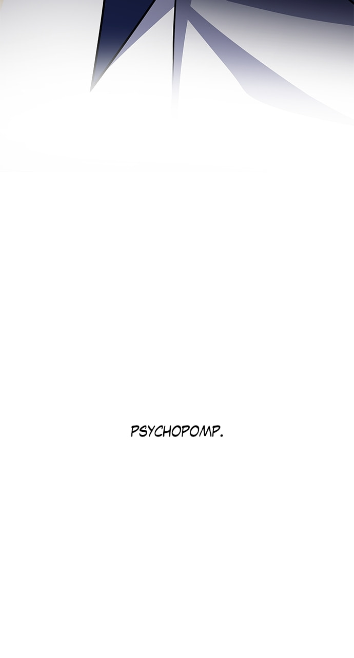 Read No Scope chapter 204 image 95 on Lezhin