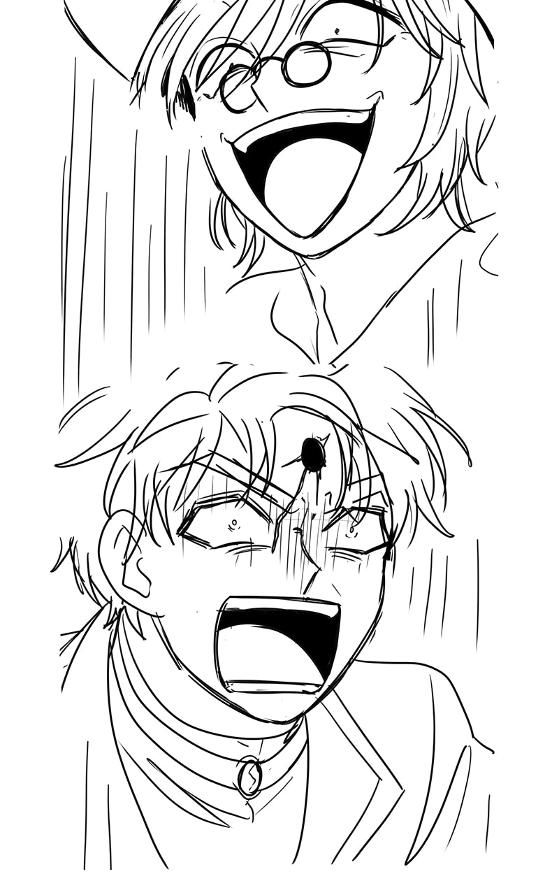 Read No Scope chapter 205 image 47 on Lezhin