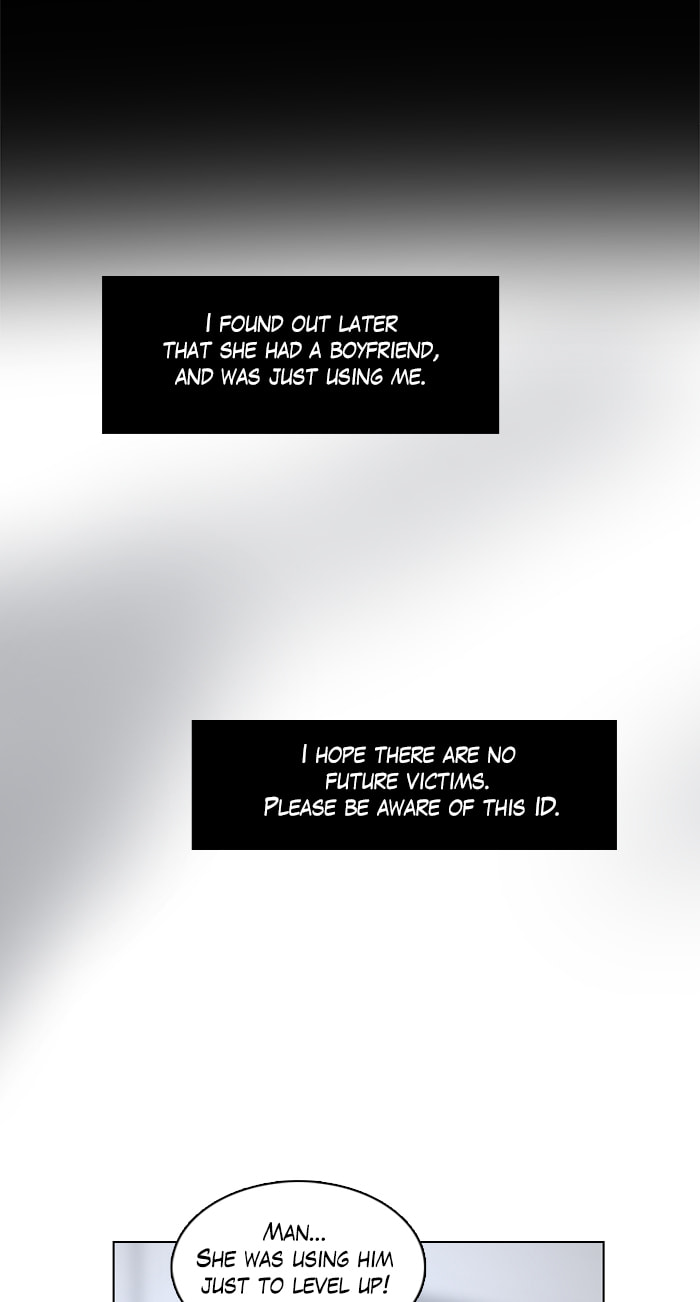 Read No Scope chapter 23 image 24 on Lezhin
