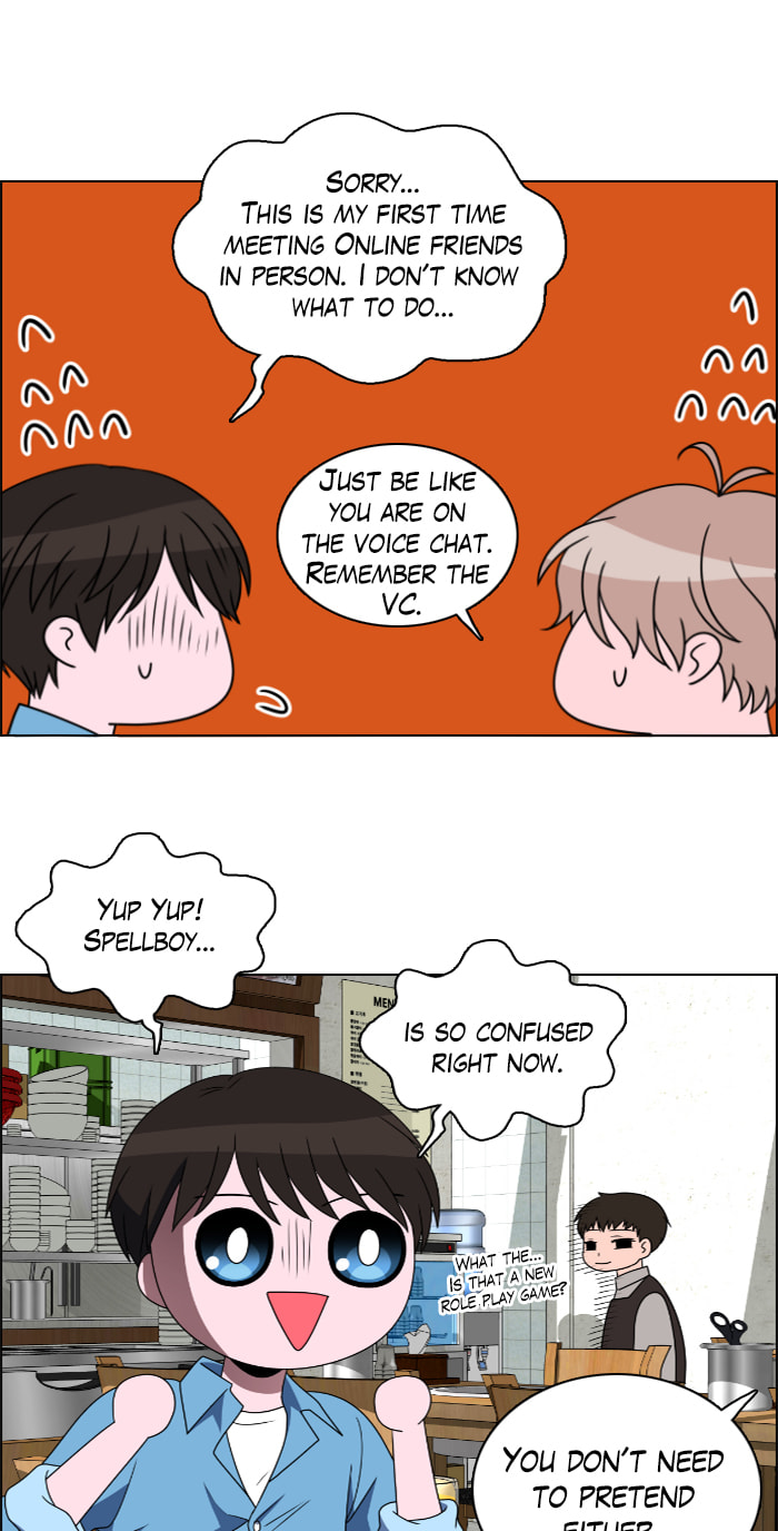 Read No Scope chapter 23 image 53 on Lezhin