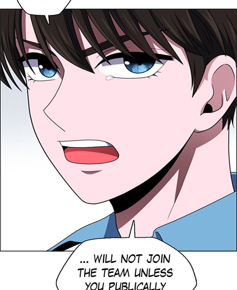 Read No Scope chapter 24 image 58 on Lezhin