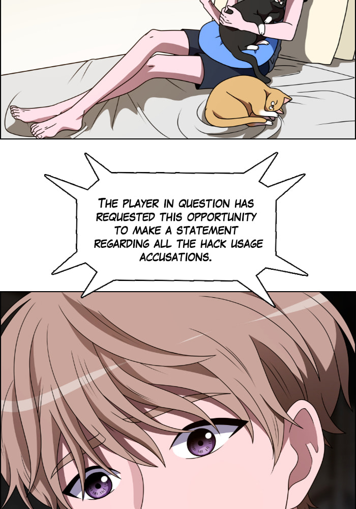 Read No Scope chapter 25 image 17 on Lezhin