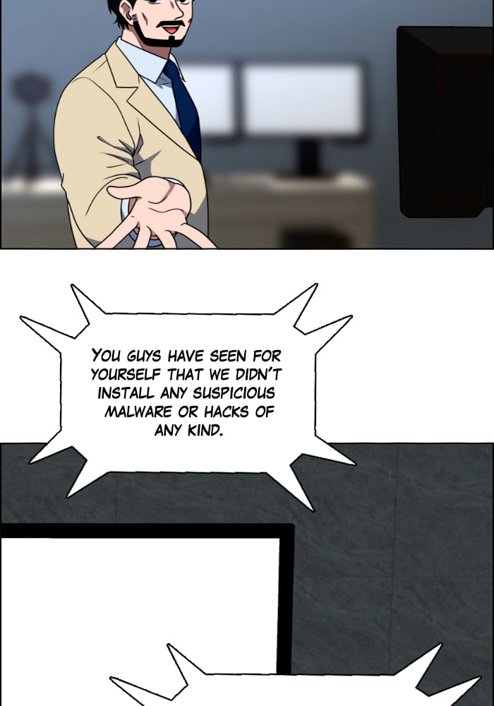 Read No Scope chapter 25 image 19 on Lezhin