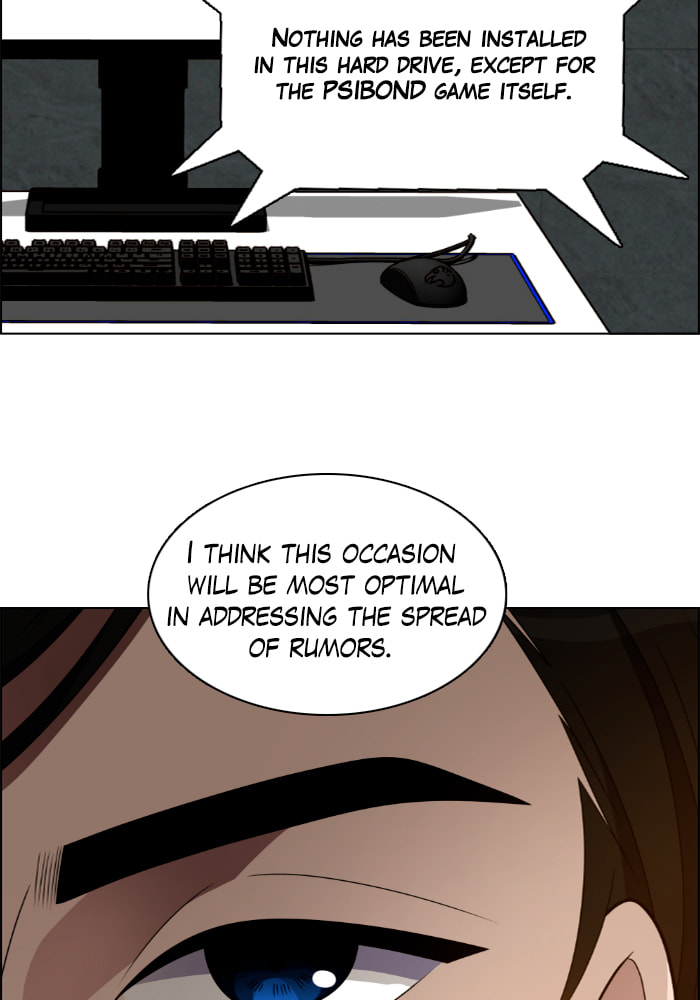 Read No Scope chapter 25 image 20 on Lezhin