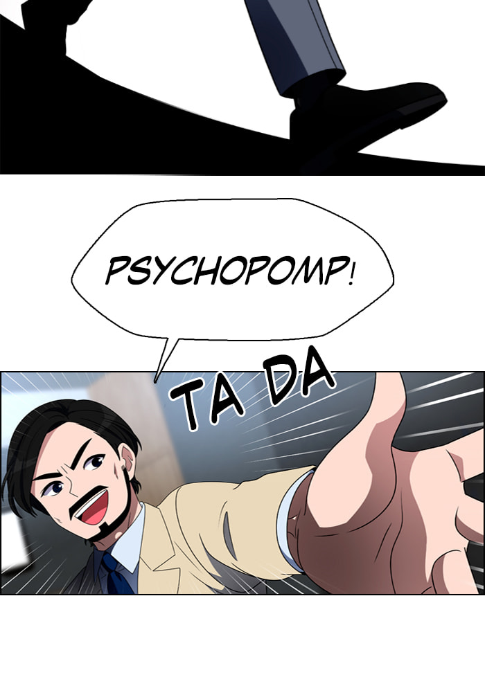 Read No Scope chapter 25 image 28 on Lezhin