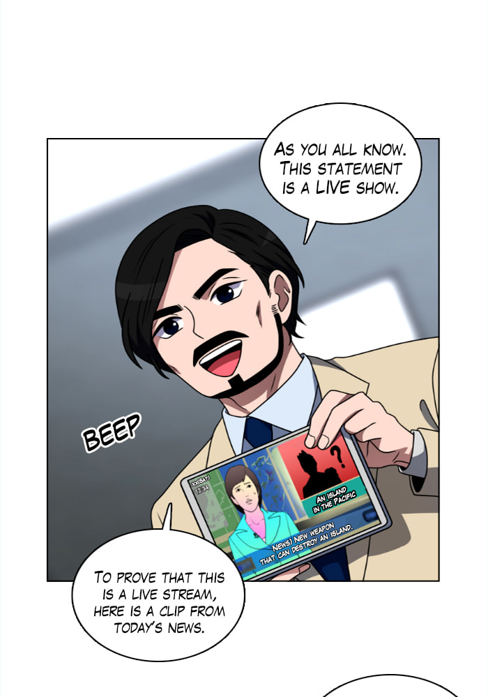 Read No Scope chapter 25 image 44 on Lezhin