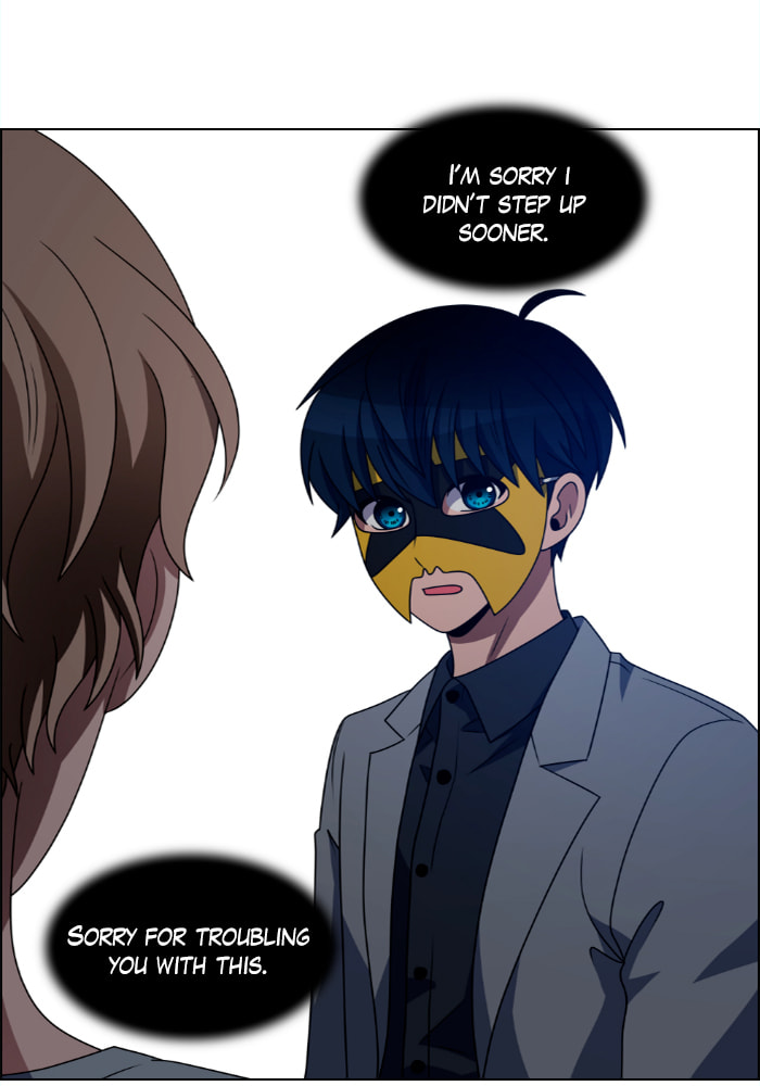 Read No Scope chapter 25 image 47 on Lezhin