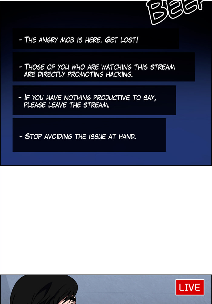 Read No Scope chapter 25 image 6 on Lezhin