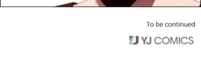 Read No Scope chapter 25 image 89 on Lezhin