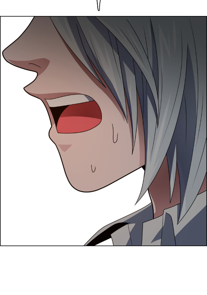 Read No Scope chapter 26 image 5 on Lezhin