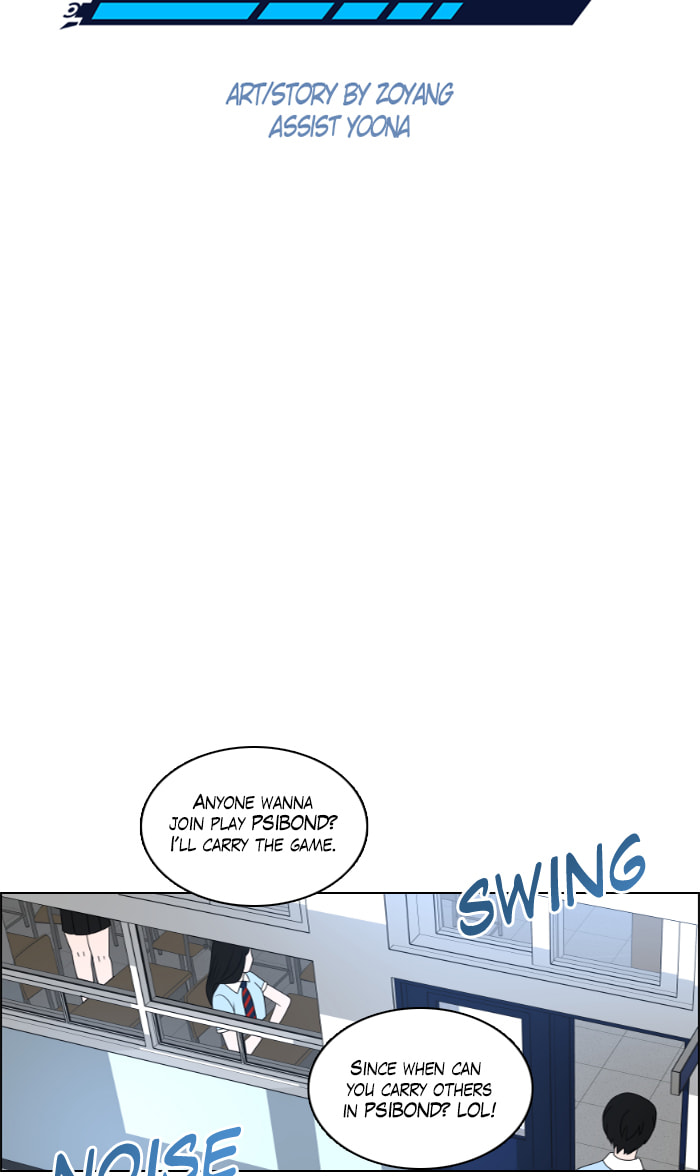 Read No Scope chapter 27 image 25 on Lezhin