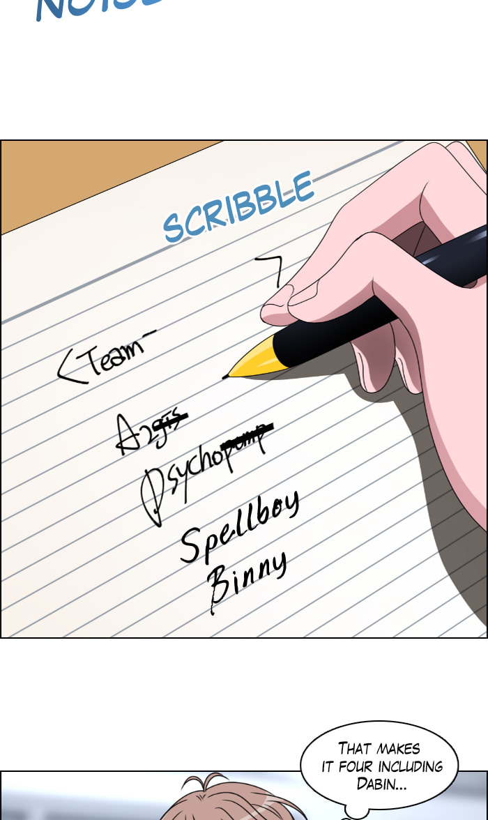 Read No Scope chapter 27 image 26 on Lezhin
