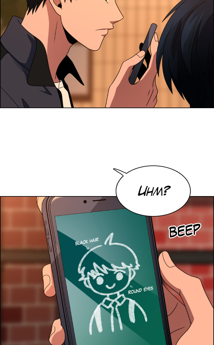 Read No Scope chapter 27 image 62 on Lezhin