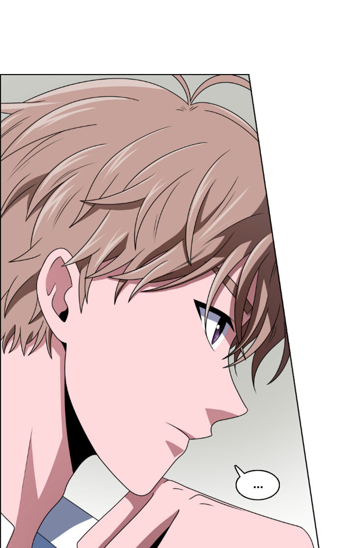 Read No Scope chapter 29 image 1 on Lezhin