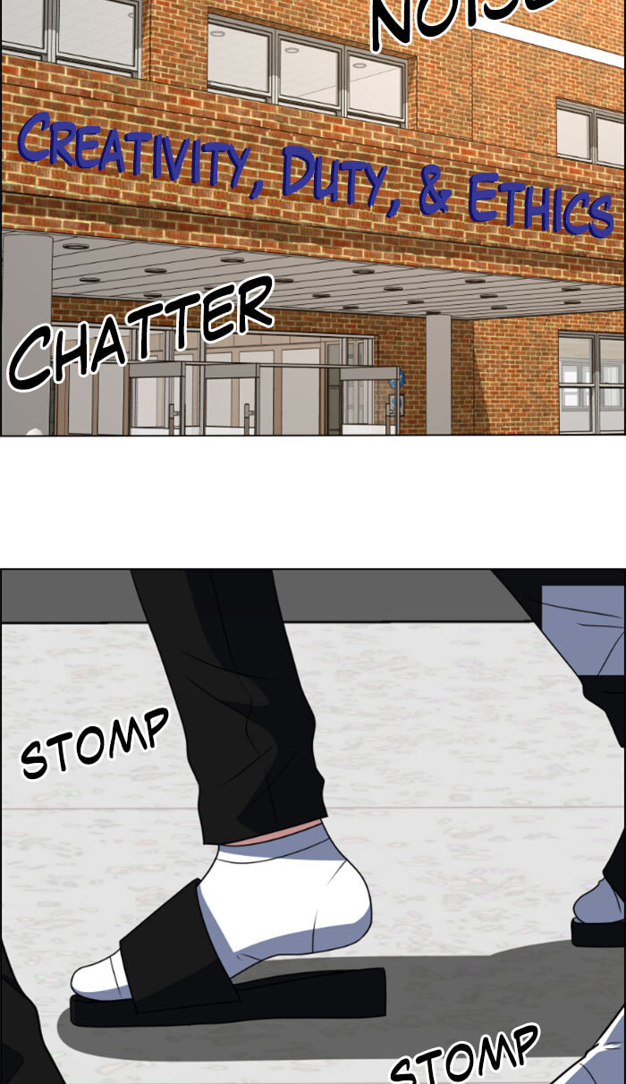 Read No Scope chapter 29 image 33 on Lezhin